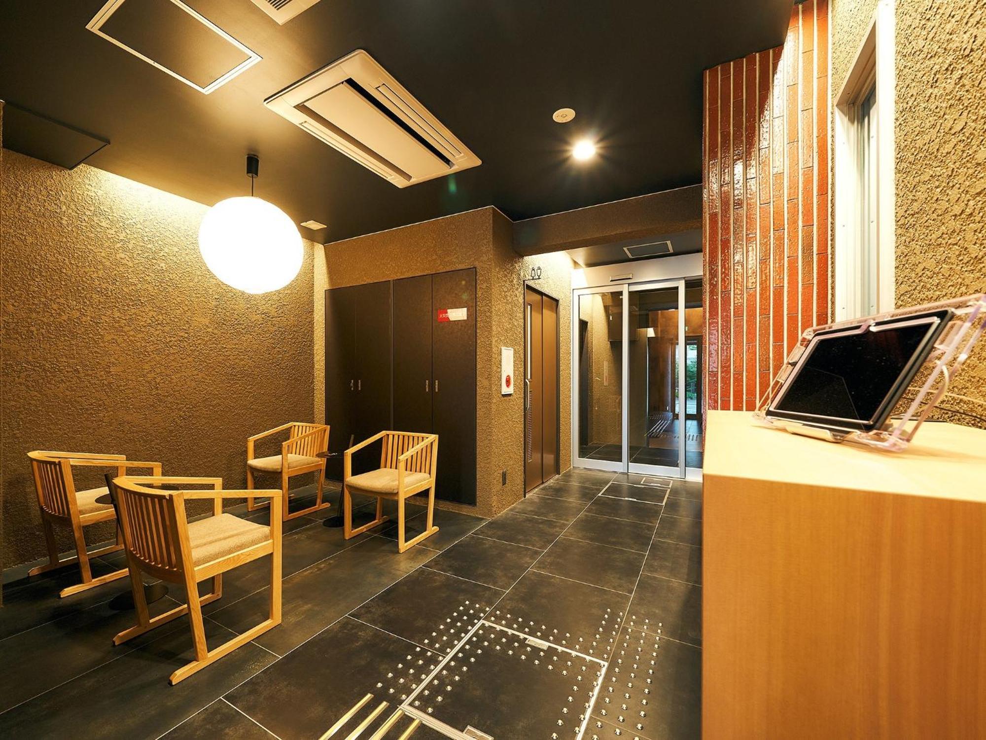 Rakuten Stay Hakata Gion 201 Superior Room Fukuoka  Eksteriør bilde