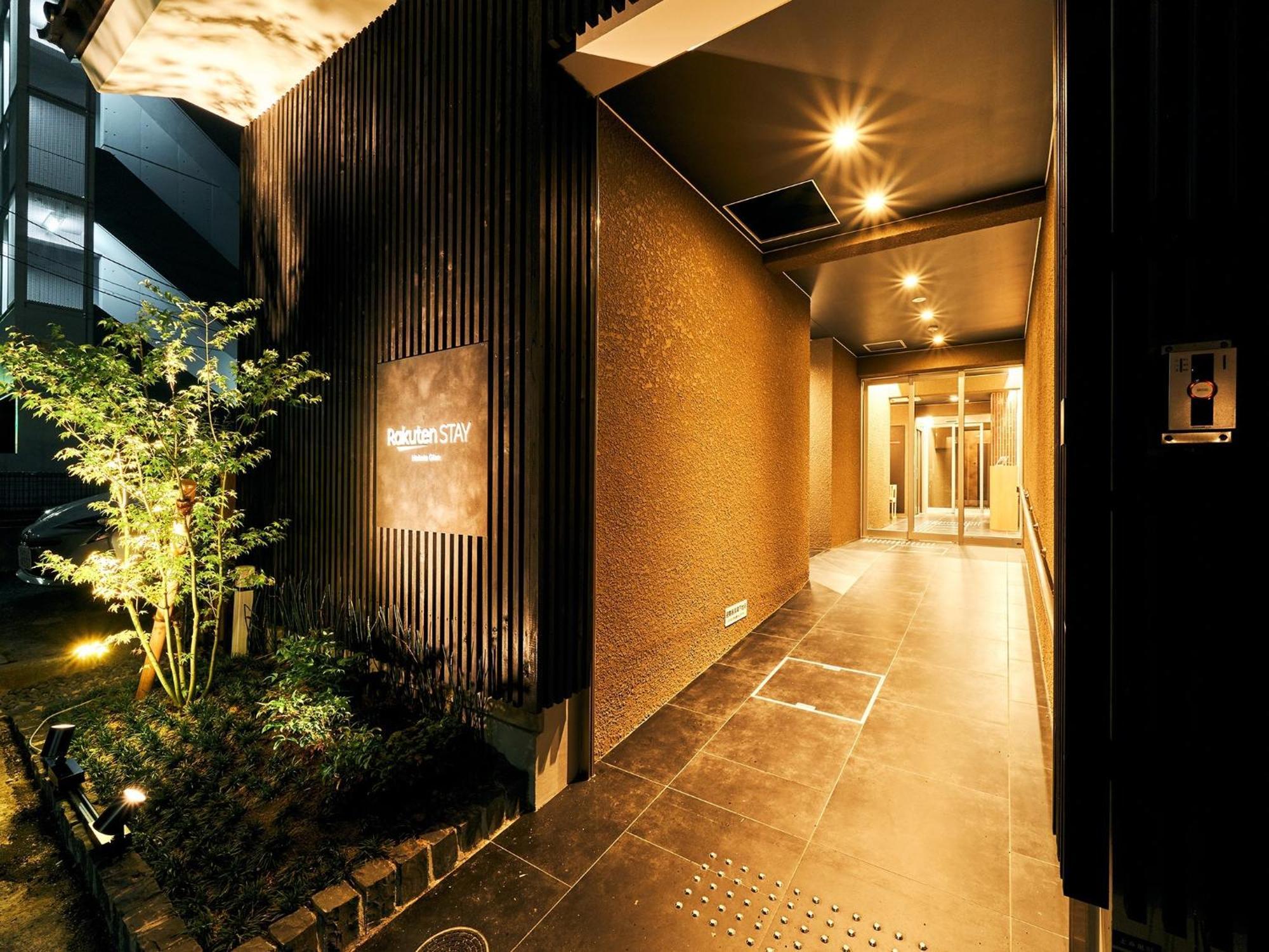 Rakuten Stay Hakata Gion 201 Superior Room Fukuoka  Eksteriør bilde